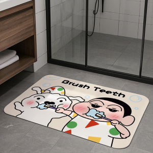 Cartoon and cute bathroom absorbent floor mat, non-slip foot mat for the shower room and bathtub